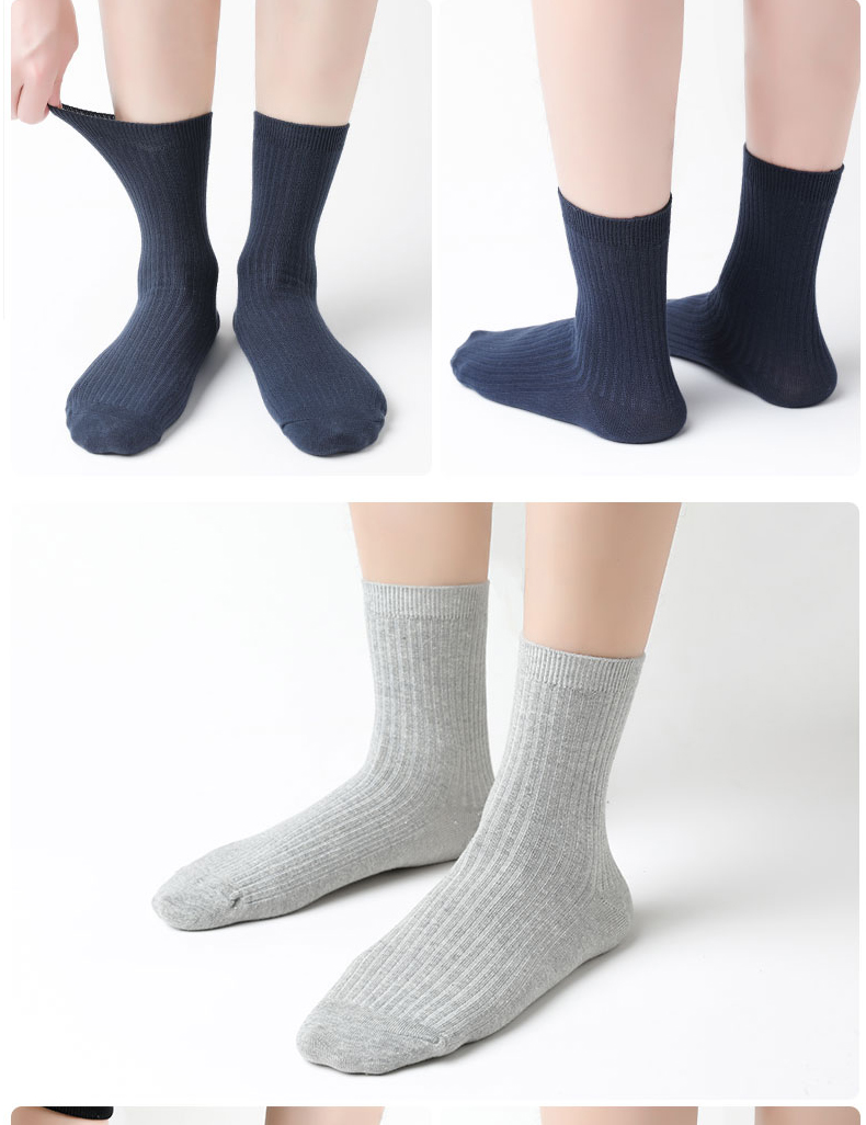 Men's Warm Cotton Socks